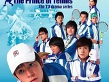 The Prince of Tennis