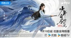 Dashing Youth-2024-30.jpg (89 kB)