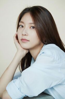 Gong Seung Yeon