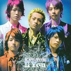 KAT-TUN Cartoon.jpg (50 kB)