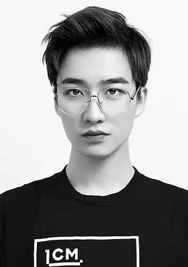 Shan Lan Qiao | Wiki Drama | Fandom