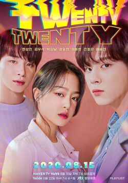 Twenty-Twenty-Naver TV-2020-01