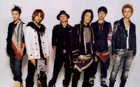 KAT-TUN Love yourself ~Kimi ga Kirai na Kimi ga Suki~.jpg (63 kB)