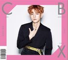 Baek Hyun EXO-CBX2