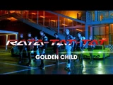Rata-tat-tat