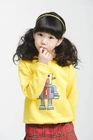 Kim Ji Young (2005)7.jpg (30 kB)