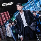 Delivery-2021-04.jpg (173 kB)