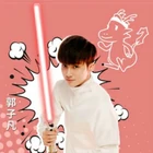 Guo Zi Fan-X02.jpg (99 kB)