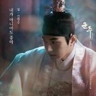 Ruler- Master of the Mask OSTPart14.jpg (174 kB) OST Parte 14