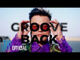 Groove Back (Feat. Gaeko)