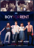 Boy For Rent.png (774 KB) Boy For Rent Official Poster