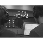 Lee Hyun (8eight) & Park Boram – Pretty Bae