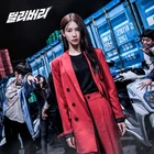 Delivery-2021-02.jpg (182 kB)