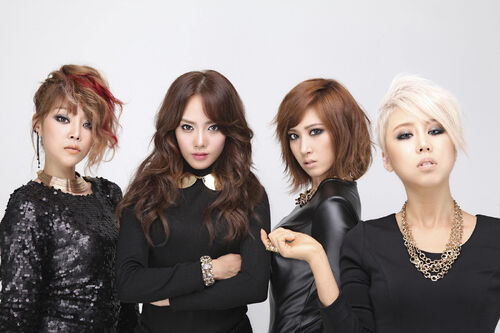 imagen integrantes de E2RE en Break Out In November