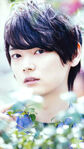 Furukawa Yuki 10