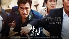 Gangnam 19702015-9.jpg (158 kB)