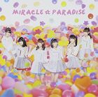 IRis-Miracle☆Paradise