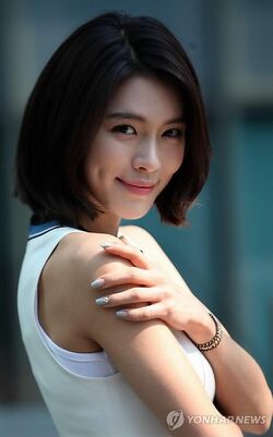 Kahi