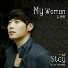 Kim Jae Won - Stay In The Moment