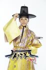 Sungkyunkwan34