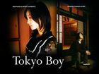 Tokyo boy1