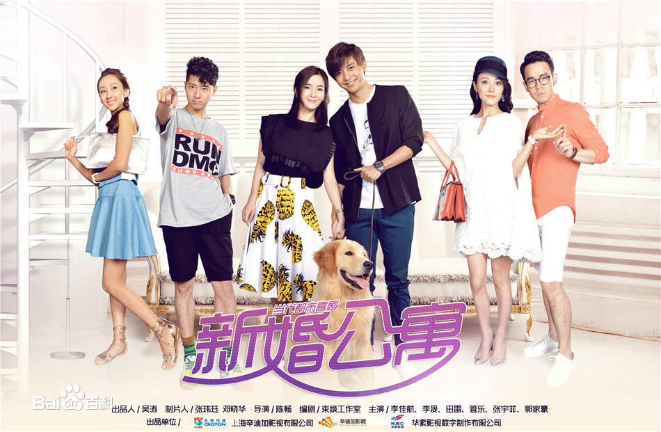 Песня mad about that. Mad about you перевод песни. Dinah washington - mad about the boy. Песня mad about that. Mad about that year.