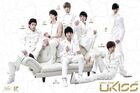 U-Kiss08