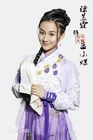 Lucky Tianbao-10.jpg (26 kB)