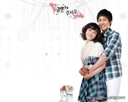 Please Marry Me Wiki Drama Fandom