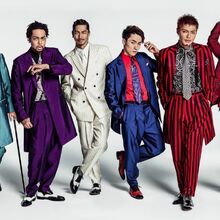Exile The Second Wiki Drama Fandom Exile The Second Wiki Drama Fandom
