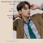 Min Gyu14.jpg (861 kB)