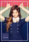 Sana5.jpg (401 kB)