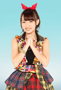 Sekine Yuna