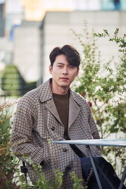 Hyun Bin Wiki Drama Fandom Hyun Bin Wiki Drama Fandom