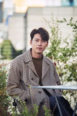 Hyun Bin