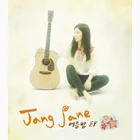 Jang Jane