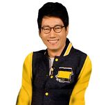 Ji-suk-jin