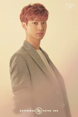 obsesión por el novio kwangmin