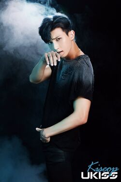 Lee Kiseop Wiki Drama Fandom Lee Kiseop Wiki Drama Fandom