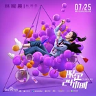 24 Hours-6.jpg (211 kB)