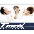 Blooming-0