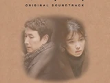 My Mister OST