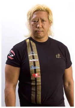 Yoshihiro Takayama