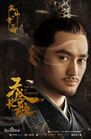 The Rise of Phoenixes-11