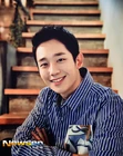 Jung Hae In35.jpg (465 kB)