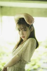 Nakamura Riho 7.jpg (300 kB)