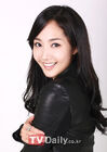 Park Min Young19