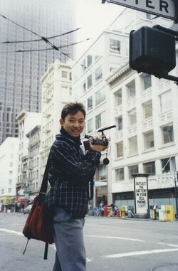 Mickey Chen