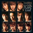 Buddies-album-