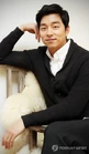 Gong Yoo17.jpg (38 kB)